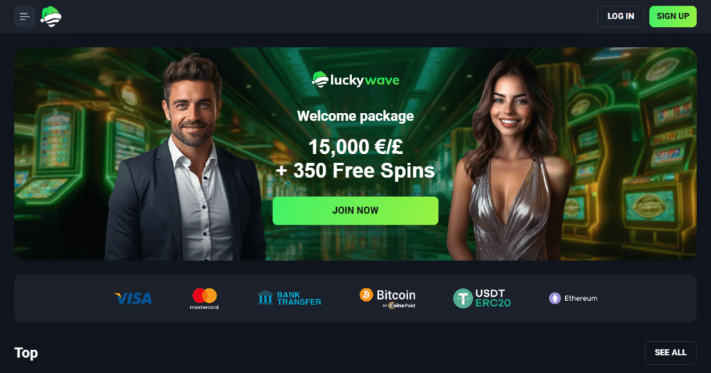 luckywave casino lobby
